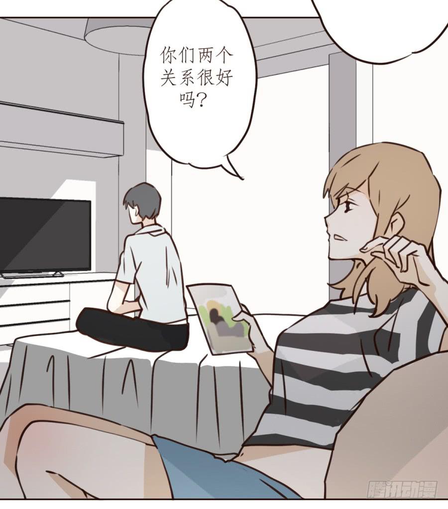 鲸鱼的耳朵韩漫全集-意外的电话无删减无遮挡章节图片 