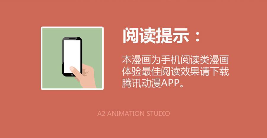 鲸鱼的耳朵韩漫全集-做些特别的事无删减无遮挡章节图片 