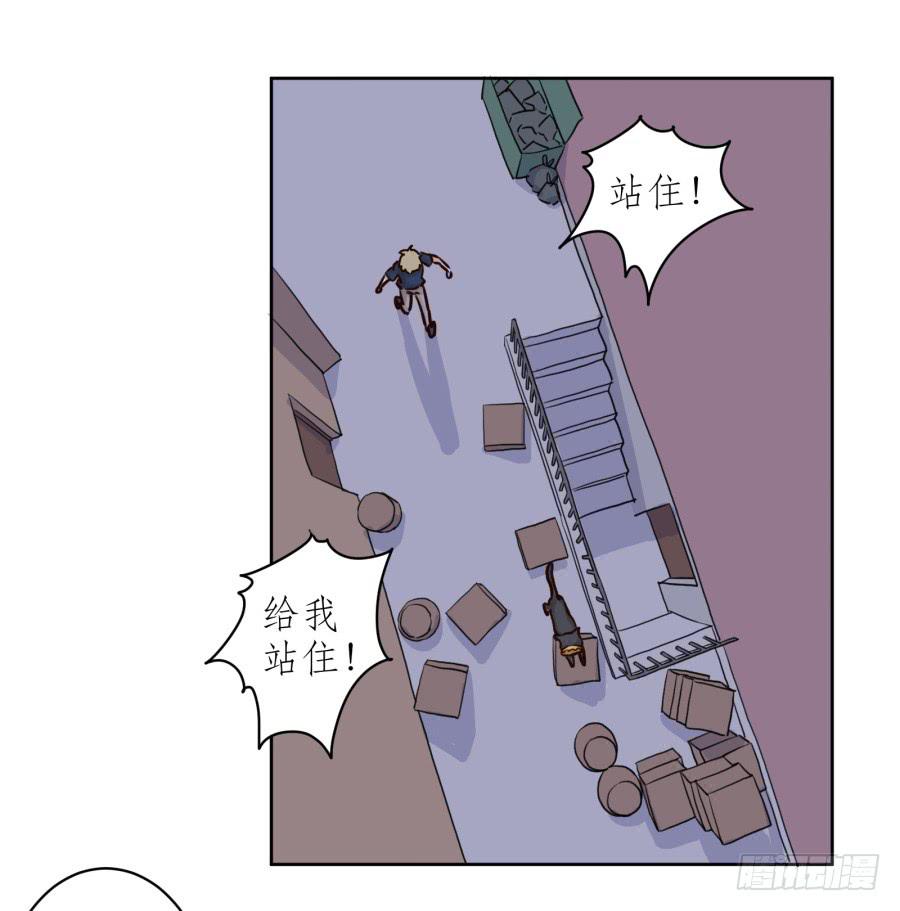 鲸鱼的耳朵韩漫全集-童话里都是骗人的……无删减无遮挡章节图片 