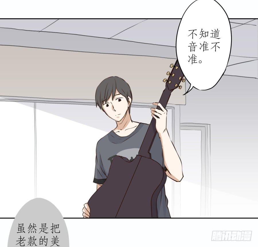 鲸鱼的耳朵韩漫全集-难对付的明星经纪人无删减无遮挡章节图片 
