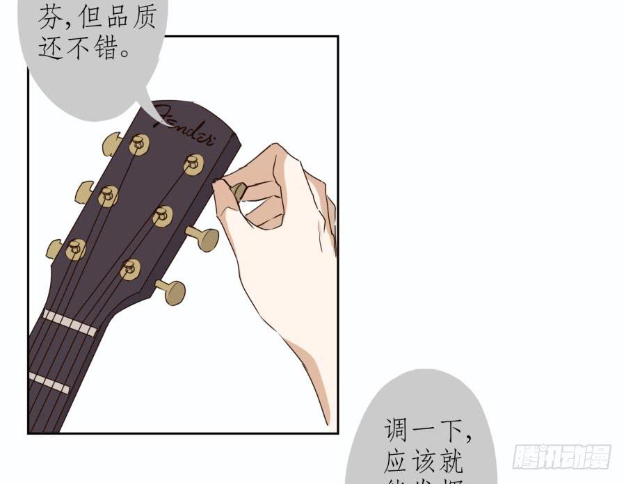 鲸鱼的耳朵韩漫全集-难对付的明星经纪人无删减无遮挡章节图片 