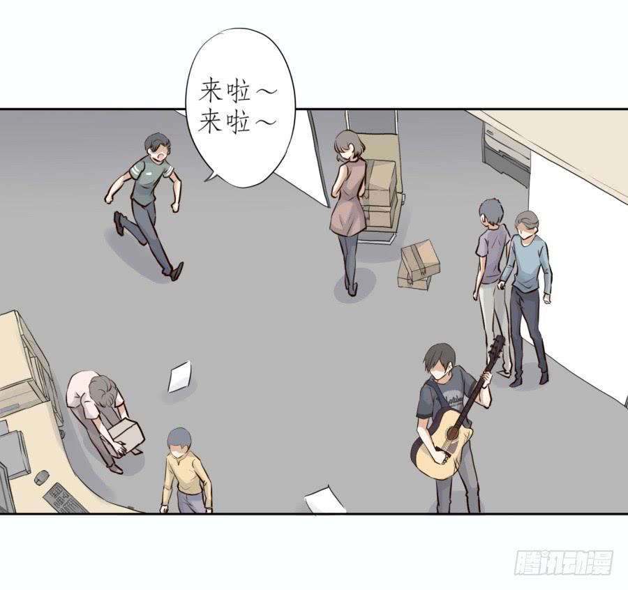 鲸鱼的耳朵韩漫全集-难对付的明星经纪人无删减无遮挡章节图片 