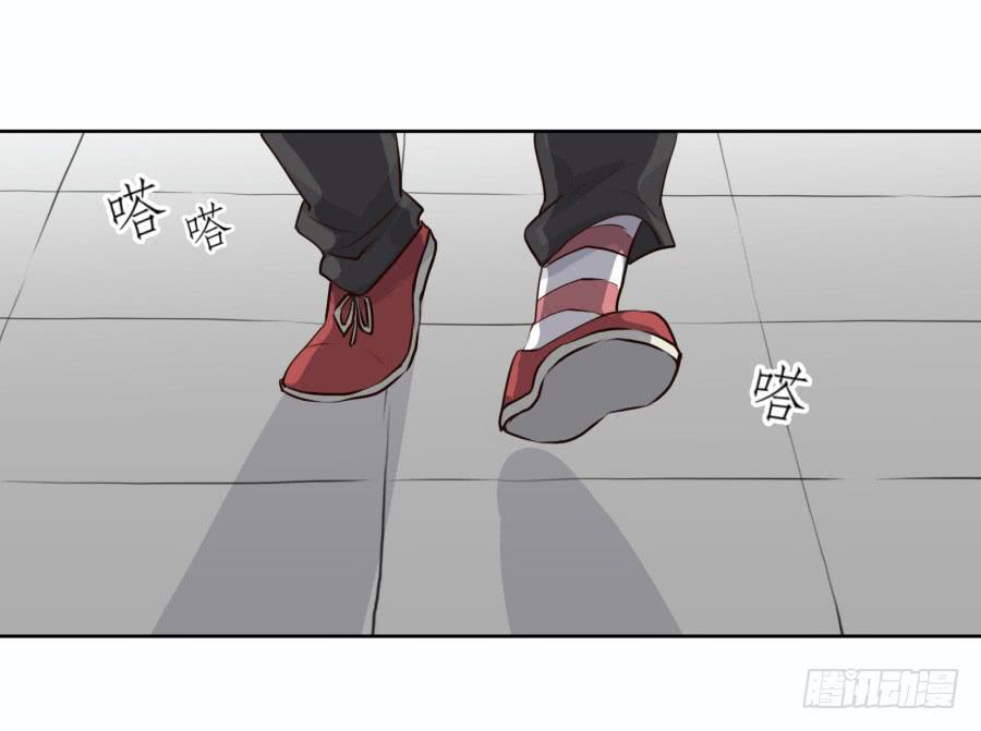 鲸鱼的耳朵韩漫全集-难对付的明星经纪人无删减无遮挡章节图片 