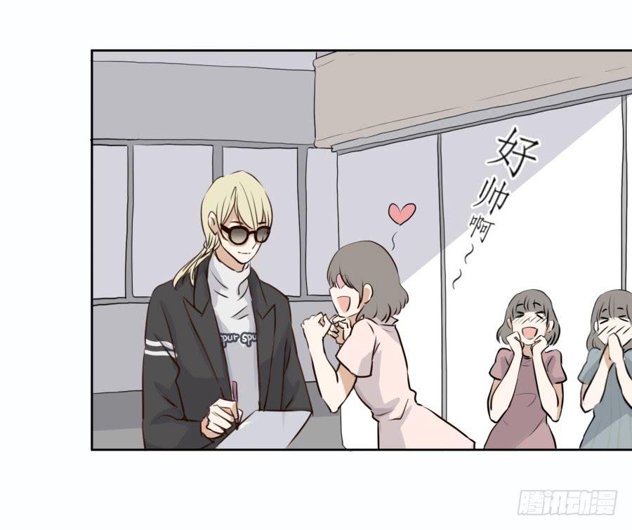 鲸鱼的耳朵韩漫全集-难对付的明星经纪人无删减无遮挡章节图片 