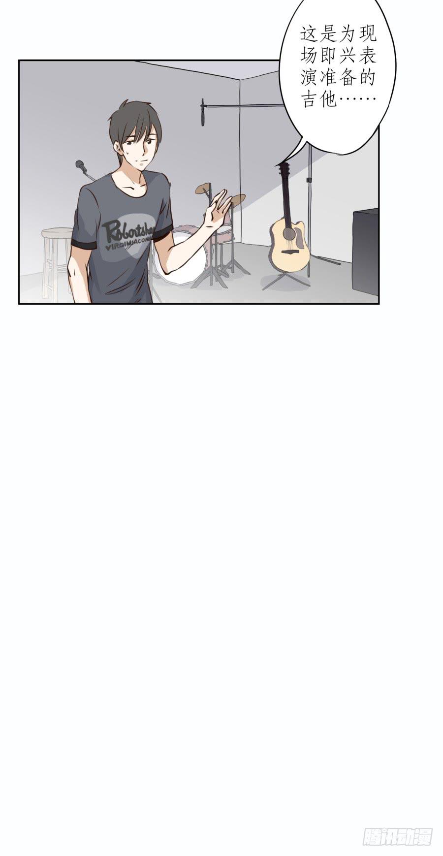 鲸鱼的耳朵韩漫全集-难对付的明星经纪人无删减无遮挡章节图片 