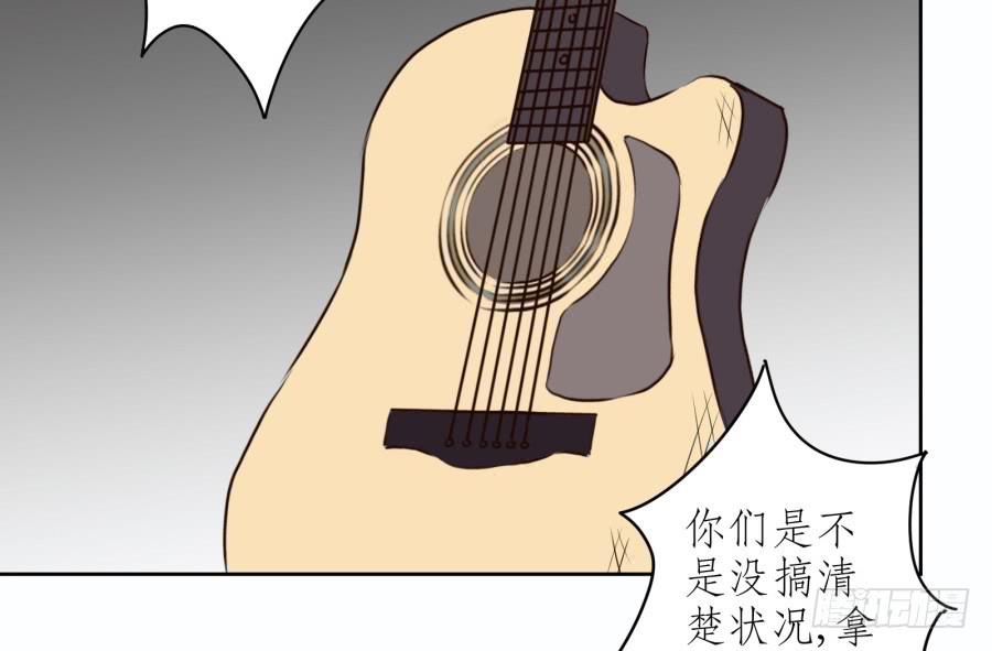 鲸鱼的耳朵韩漫全集-难对付的明星经纪人无删减无遮挡章节图片 