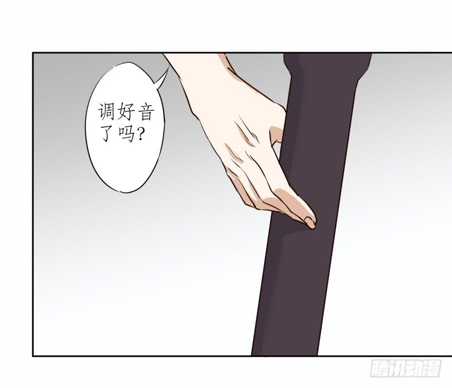 鲸鱼的耳朵韩漫全集-难对付的明星经纪人无删减无遮挡章节图片 