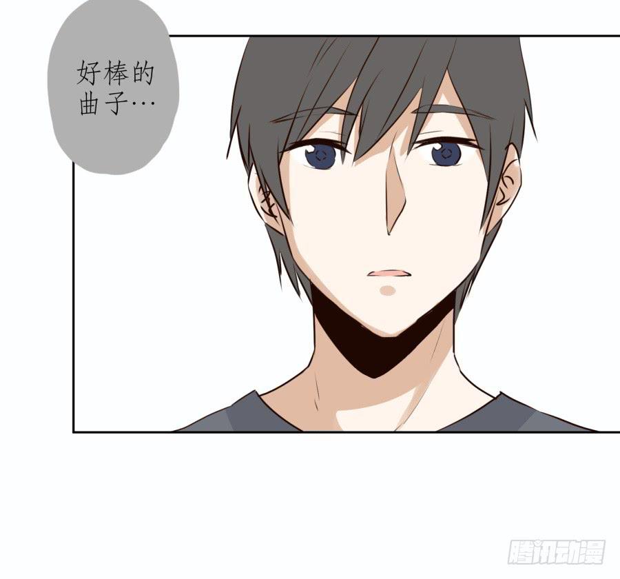 鲸鱼的耳朵韩漫全集-难对付的明星经纪人无删减无遮挡章节图片 