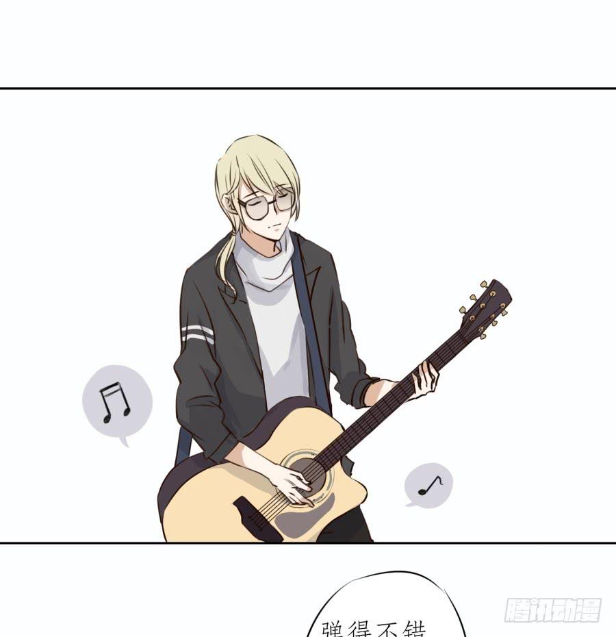 鲸鱼的耳朵韩漫全集-难对付的明星经纪人无删减无遮挡章节图片 