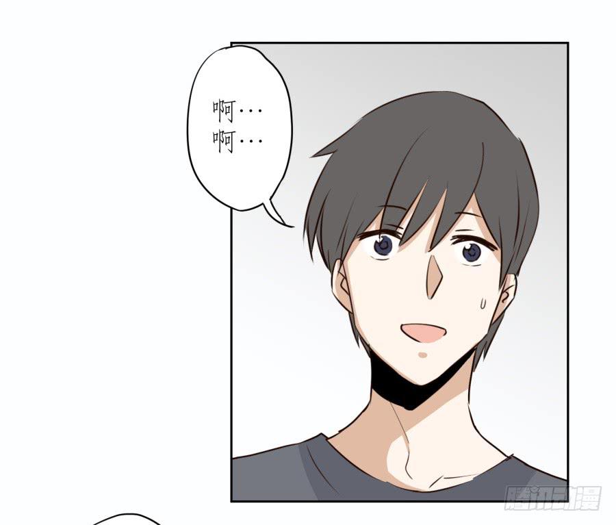 鲸鱼的耳朵韩漫全集-难对付的明星经纪人无删减无遮挡章节图片 