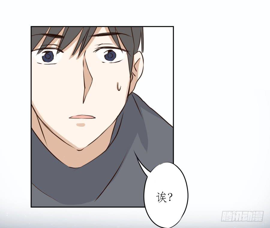 鲸鱼的耳朵韩漫全集-难对付的明星经纪人无删减无遮挡章节图片 