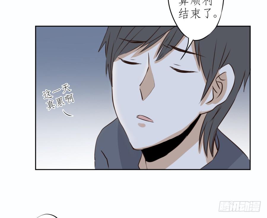 鲸鱼的耳朵韩漫全集-难对付的明星经纪人无删减无遮挡章节图片 