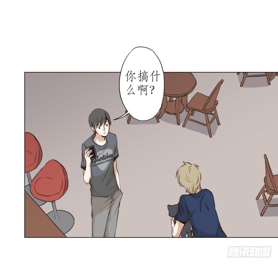 鲸鱼的耳朵韩漫全集-没有你我不行的无删减无遮挡章节图片 