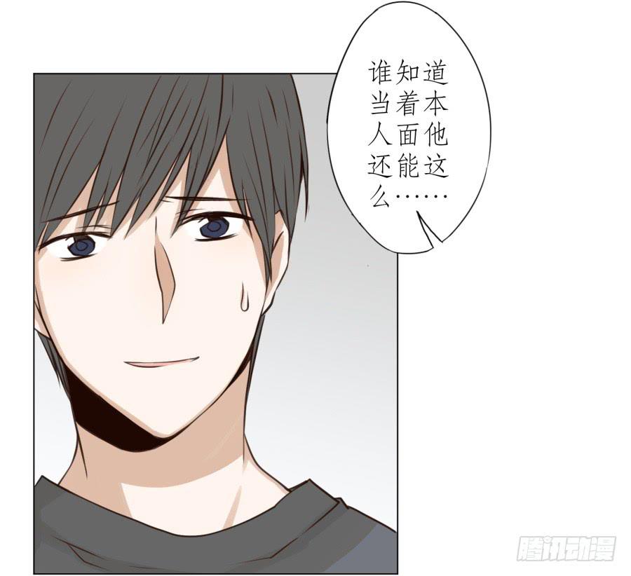 鲸鱼的耳朵韩漫全集-没有你我不行的无删减无遮挡章节图片 