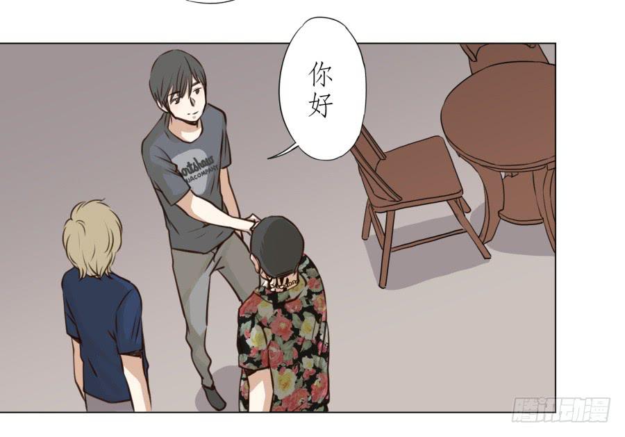 鲸鱼的耳朵韩漫全集-没有你我不行的无删减无遮挡章节图片 