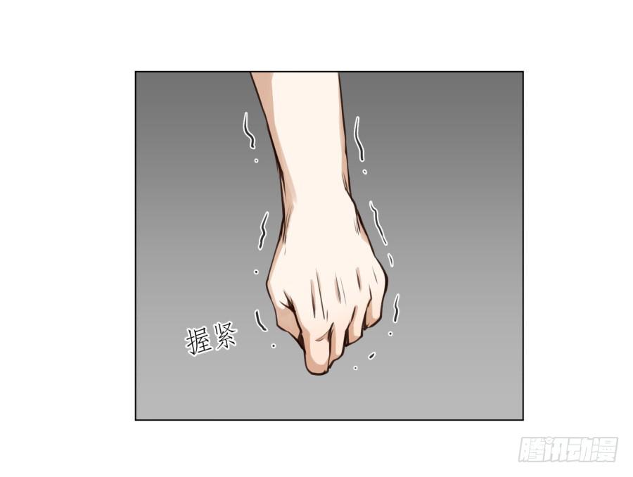 鲸鱼的耳朵韩漫全集-没有你我不行的无删减无遮挡章节图片 