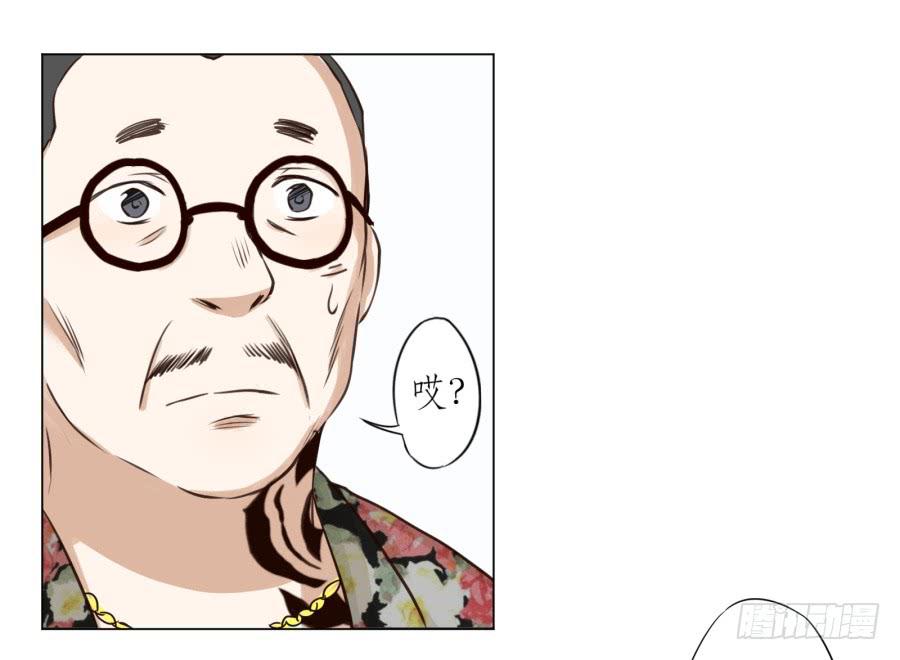 鲸鱼的耳朵韩漫全集-没有你我不行的无删减无遮挡章节图片 