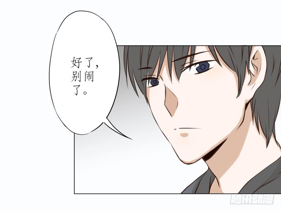 鲸鱼的耳朵韩漫全集-没有你我不行的无删减无遮挡章节图片 