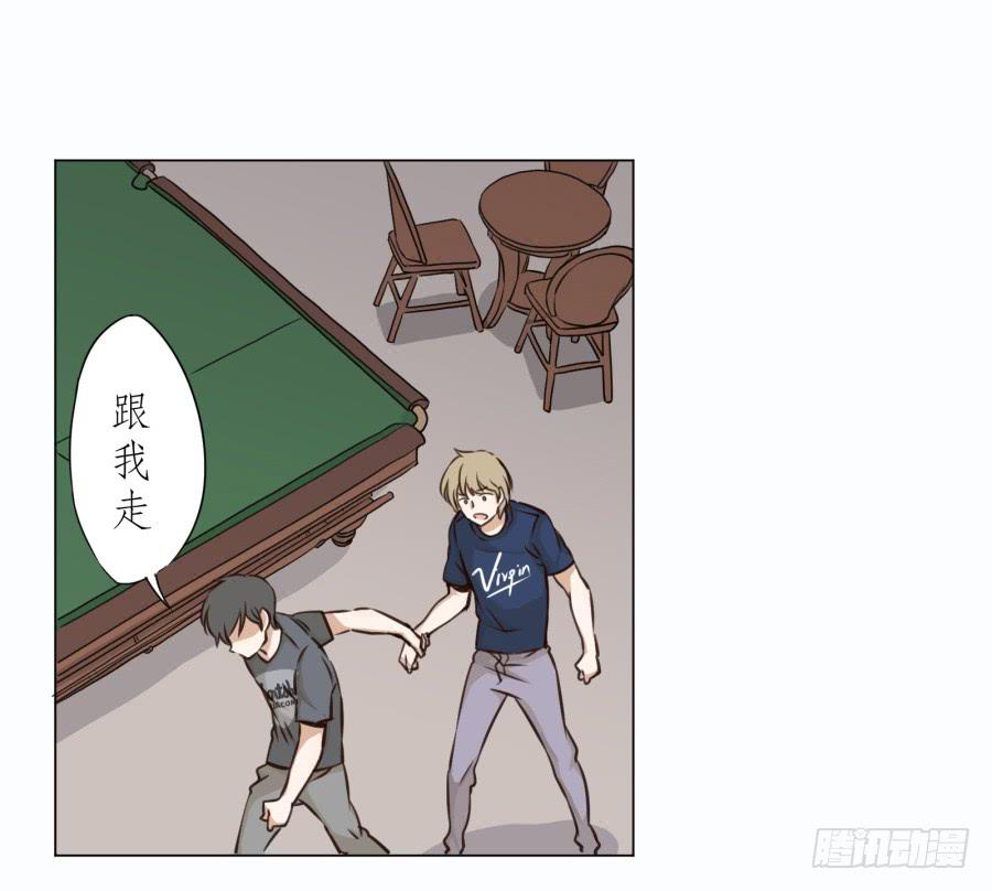 鲸鱼的耳朵韩漫全集-没有你我不行的无删减无遮挡章节图片 