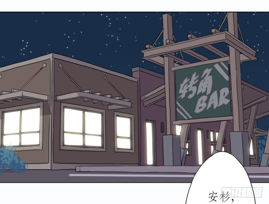 鲸鱼的耳朵韩漫全集-没有你我不行的无删减无遮挡章节图片 