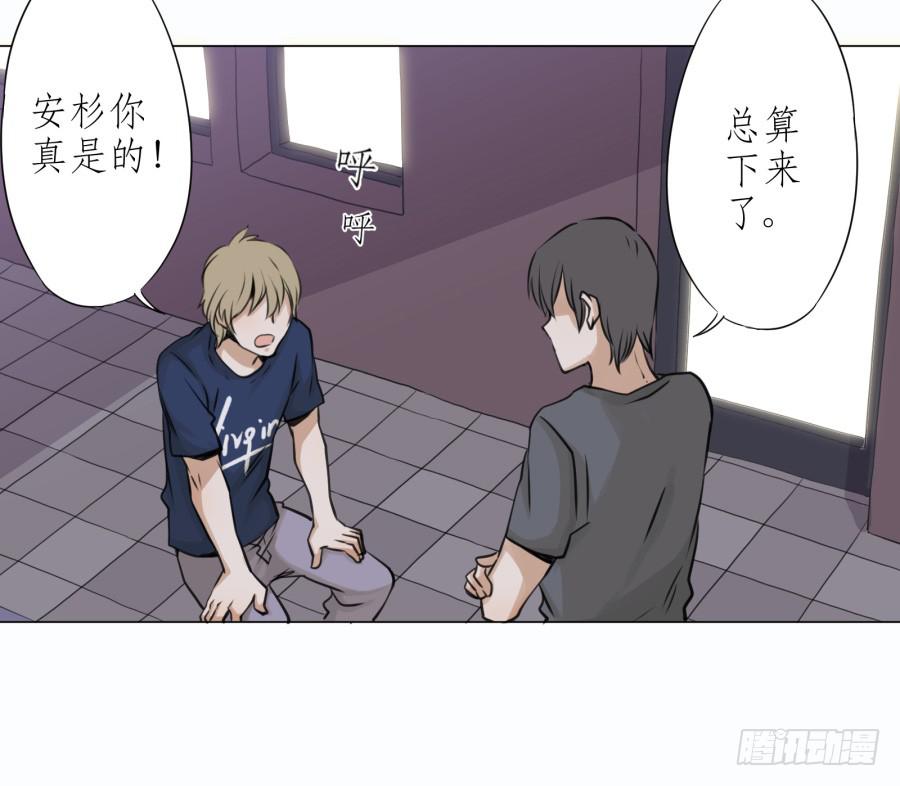 鲸鱼的耳朵韩漫全集-没有你我不行的无删减无遮挡章节图片 