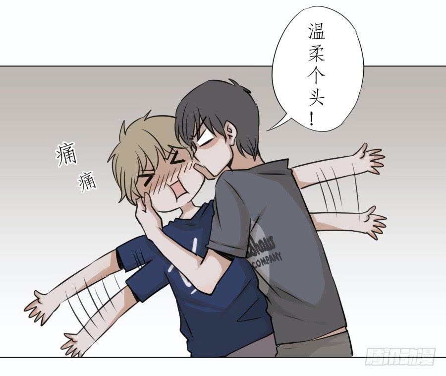 鲸鱼的耳朵韩漫全集-没有你我不行的无删减无遮挡章节图片 