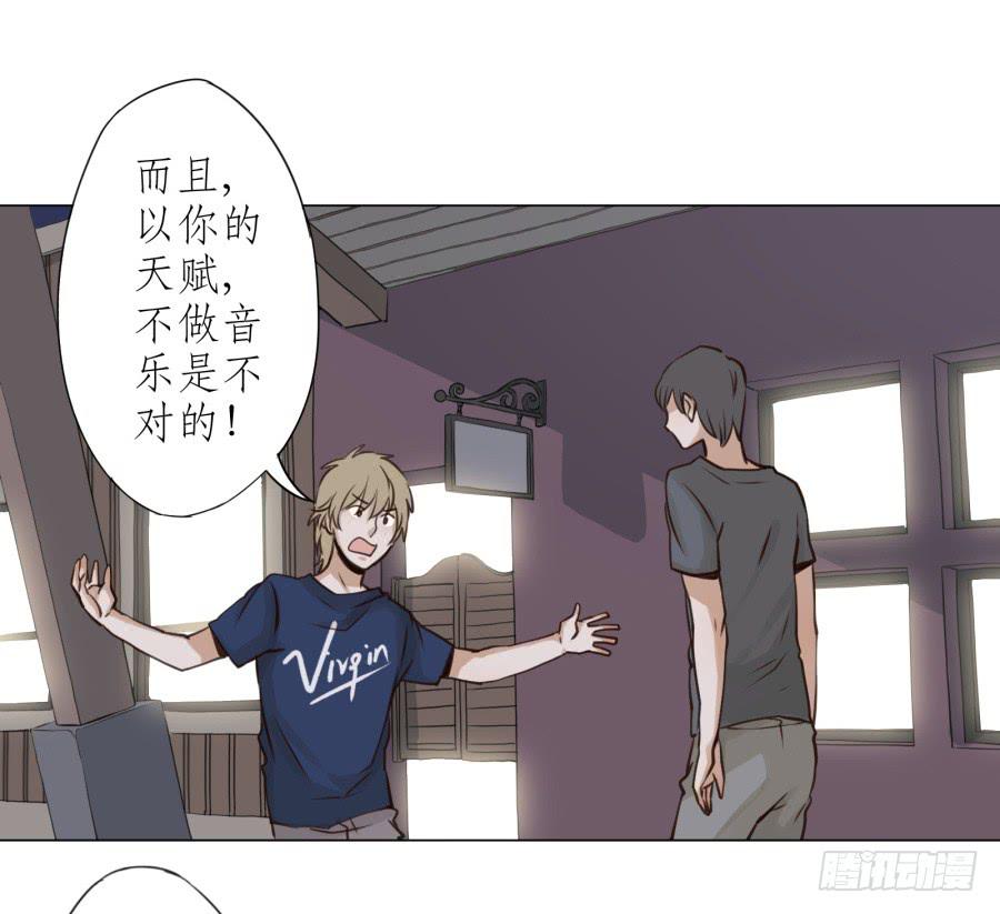 鲸鱼的耳朵韩漫全集-没有你我不行的无删减无遮挡章节图片 