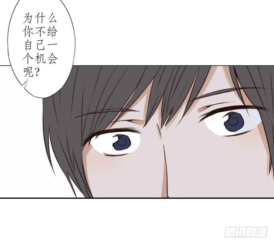 鲸鱼的耳朵韩漫全集-没有你我不行的无删减无遮挡章节图片 