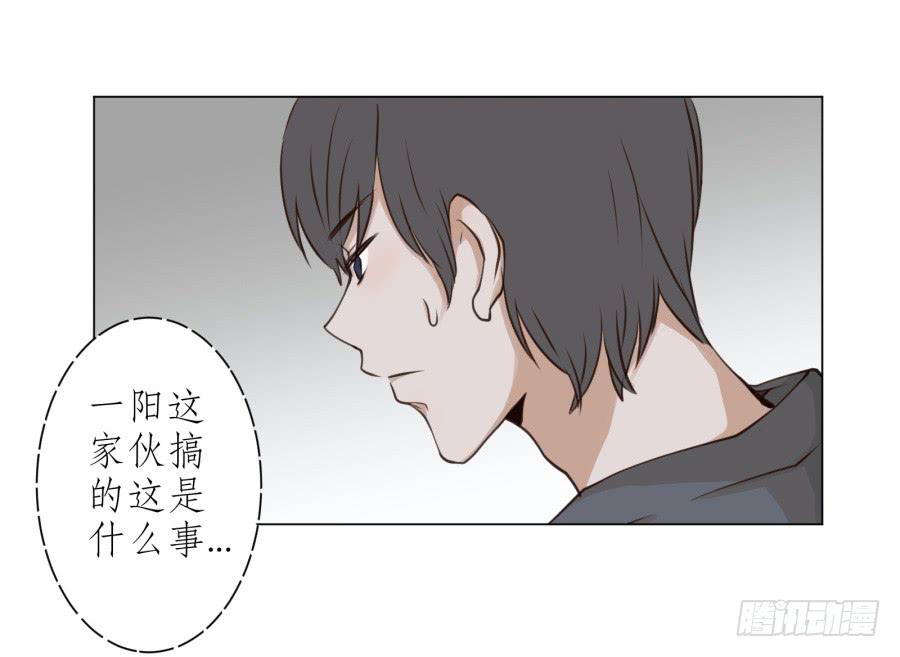 鲸鱼的耳朵韩漫全集-没有你我不行的无删减无遮挡章节图片 