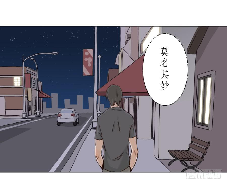 鲸鱼的耳朵韩漫全集-没有你我不行的无删减无遮挡章节图片 