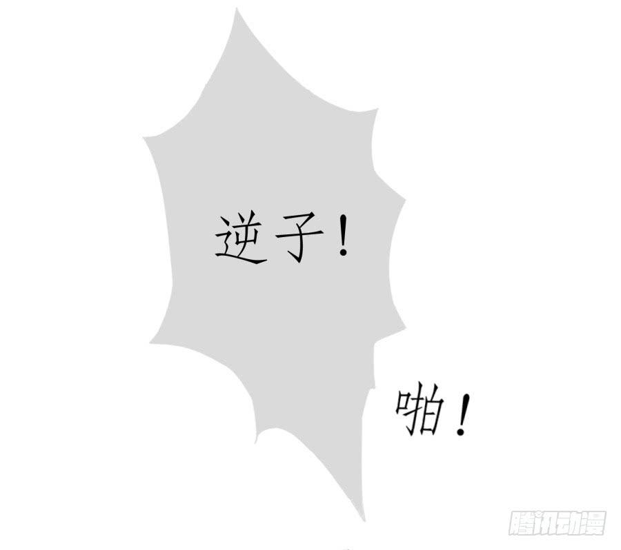 鲸鱼的耳朵韩漫全集-没有你我不行的无删减无遮挡章节图片 