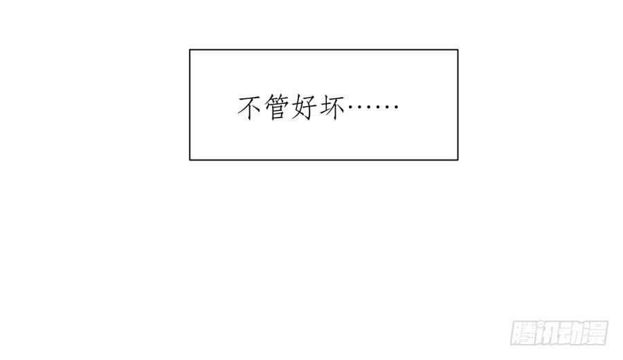 鲸鱼的耳朵韩漫全集-没有你我不行的无删减无遮挡章节图片 