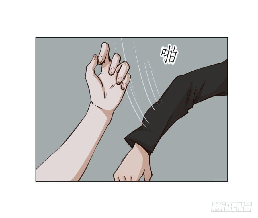 鲸鱼的耳朵韩漫全集-没有你我不行的无删减无遮挡章节图片 