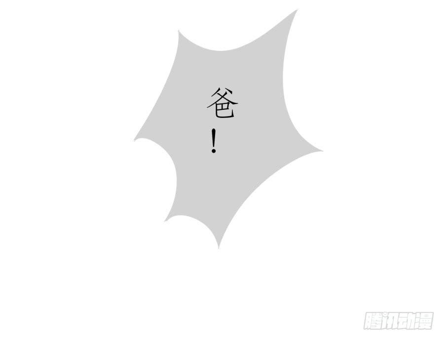 鲸鱼的耳朵韩漫全集-没有你我不行的无删减无遮挡章节图片 