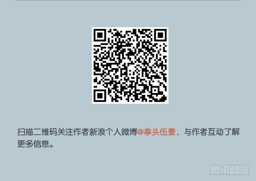 鲸鱼的耳朵韩漫全集-没有你我不行的无删减无遮挡章节图片 
