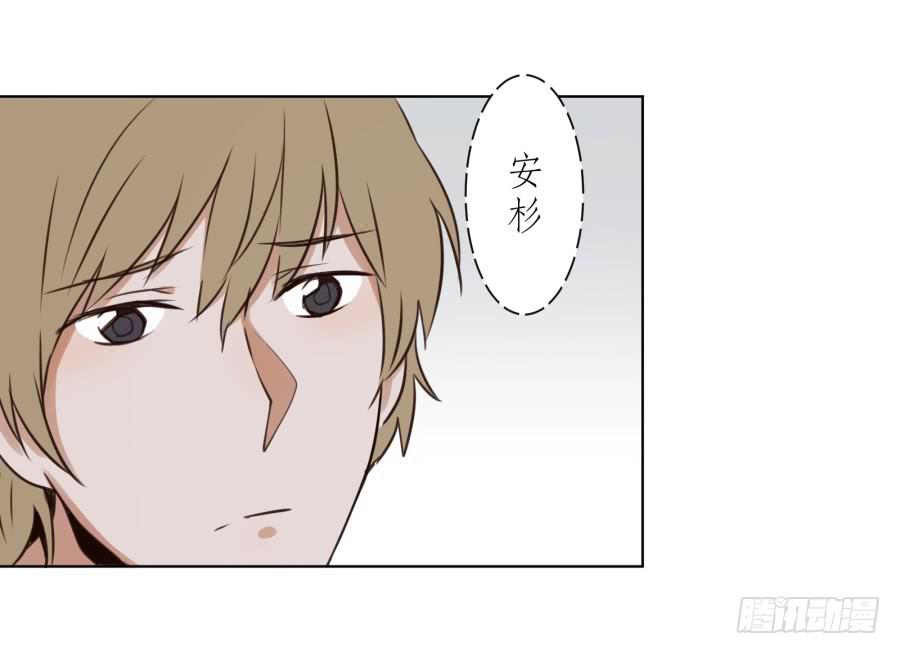鲸鱼的耳朵韩漫全集-我答应你无删减无遮挡章节图片 