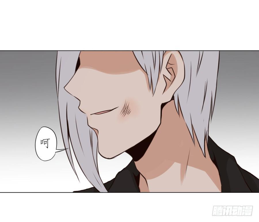 鲸鱼的耳朵韩漫全集-我答应你无删减无遮挡章节图片 