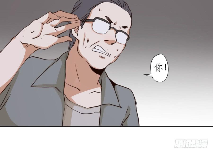 鲸鱼的耳朵韩漫全集-我答应你无删减无遮挡章节图片 
