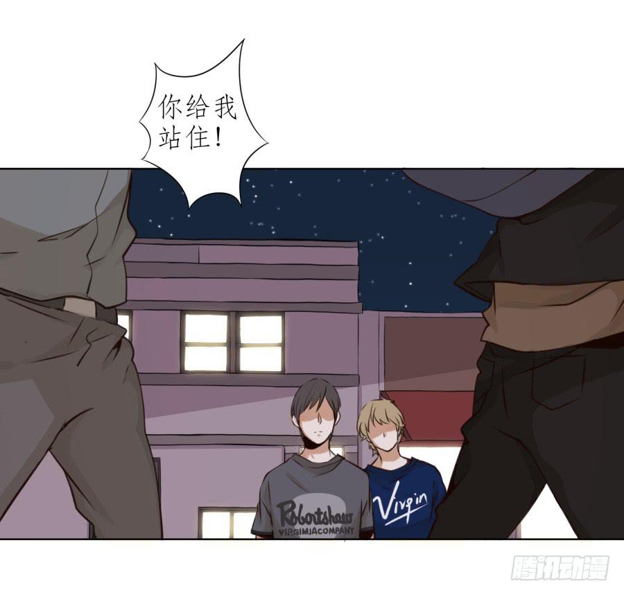 鲸鱼的耳朵韩漫全集-我答应你无删减无遮挡章节图片 