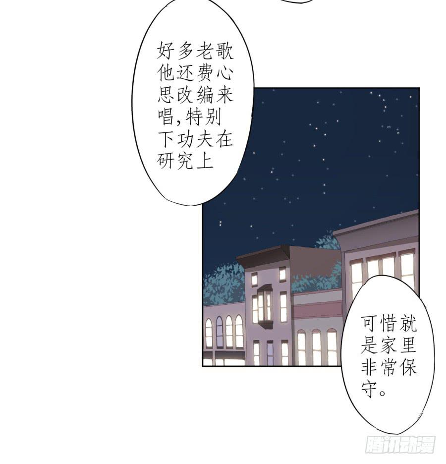 鲸鱼的耳朵韩漫全集-我答应你无删减无遮挡章节图片 