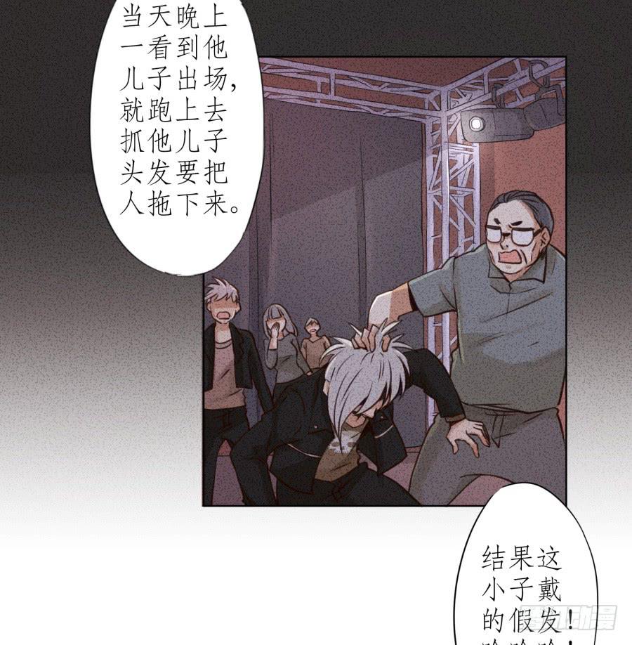 鲸鱼的耳朵韩漫全集-我答应你无删减无遮挡章节图片 