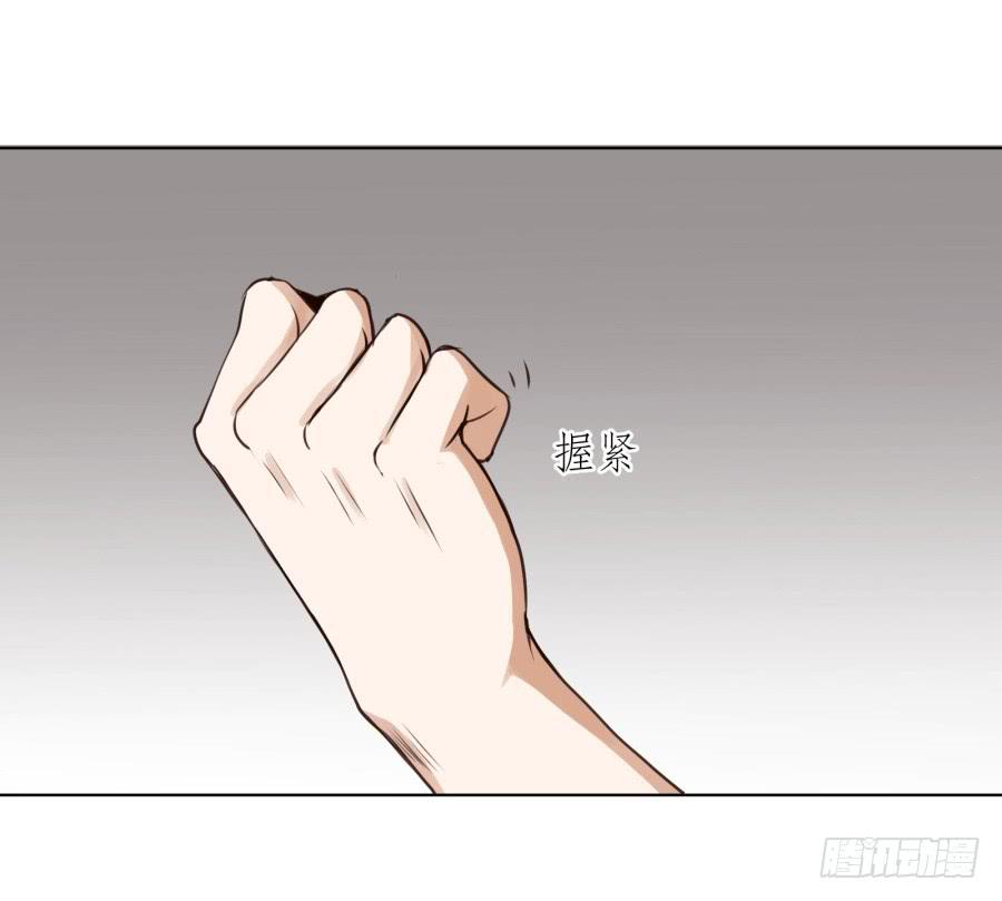 鲸鱼的耳朵韩漫全集-我答应你无删减无遮挡章节图片 