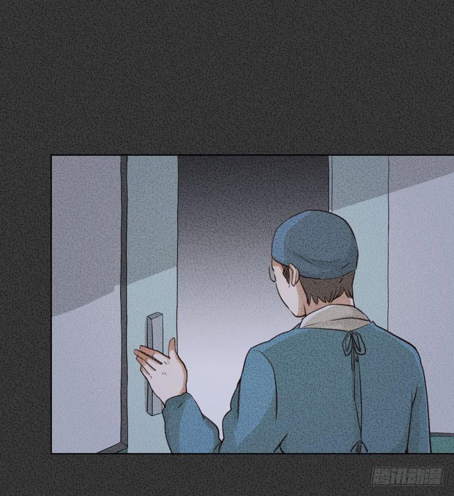 鲸鱼的耳朵韩漫全集-我答应你无删减无遮挡章节图片 