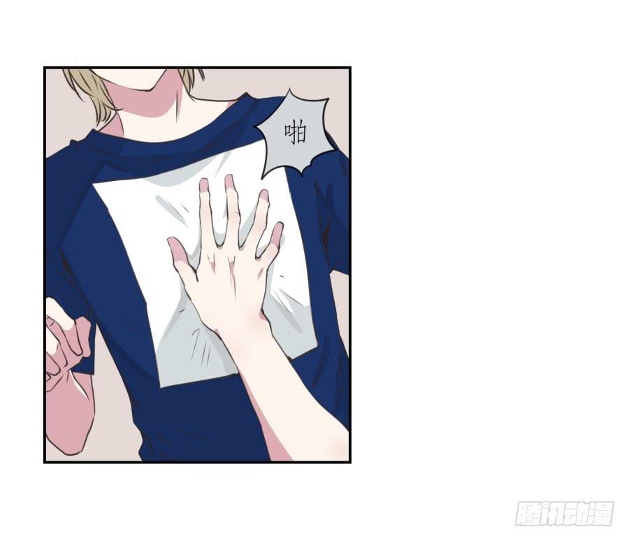 鲸鱼的耳朵韩漫全集-你觉得我穿这个帅吗无删减无遮挡章节图片 