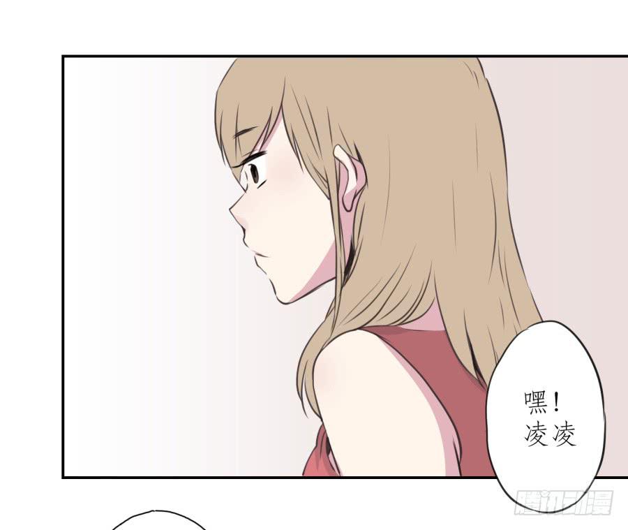 鲸鱼的耳朵韩漫全集-你觉得我穿这个帅吗无删减无遮挡章节图片 