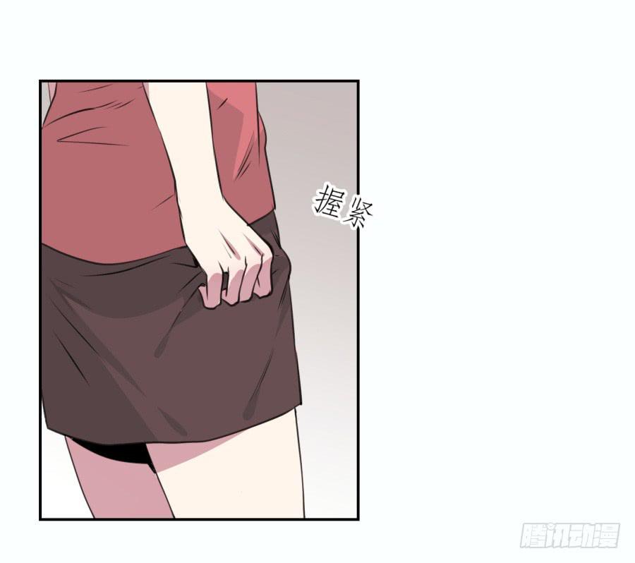 鲸鱼的耳朵韩漫全集-你觉得我穿这个帅吗无删减无遮挡章节图片 