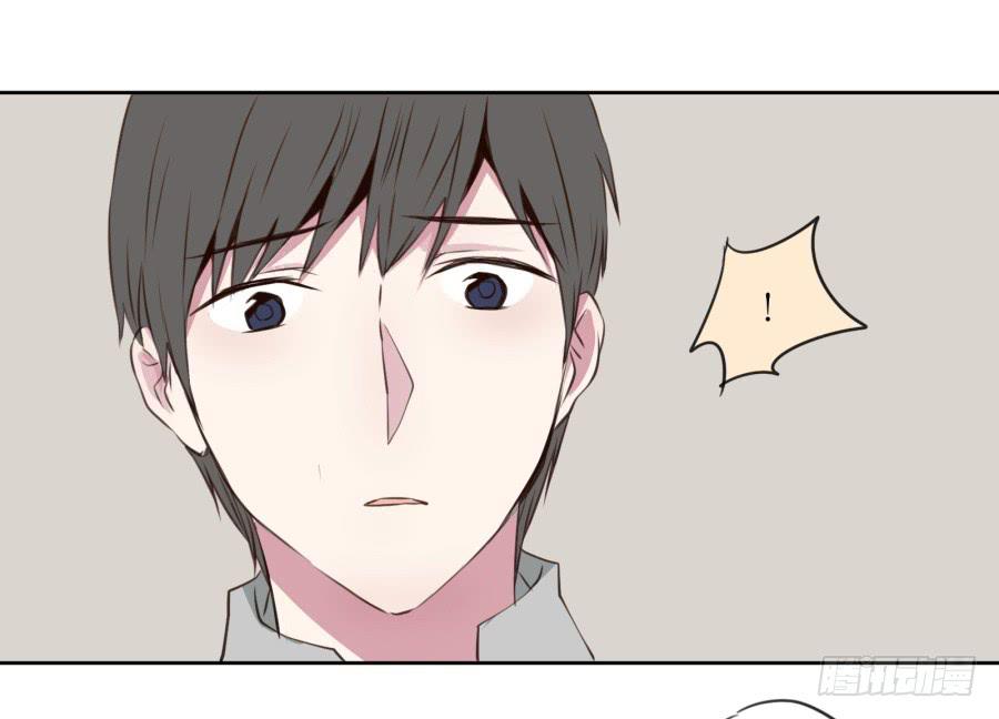 鲸鱼的耳朵韩漫全集-你们究竟是什么关系?...无删减无遮挡章节图片 
