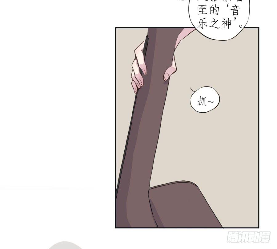 鲸鱼的耳朵韩漫全集-你们究竟是什么关系?...无删减无遮挡章节图片 