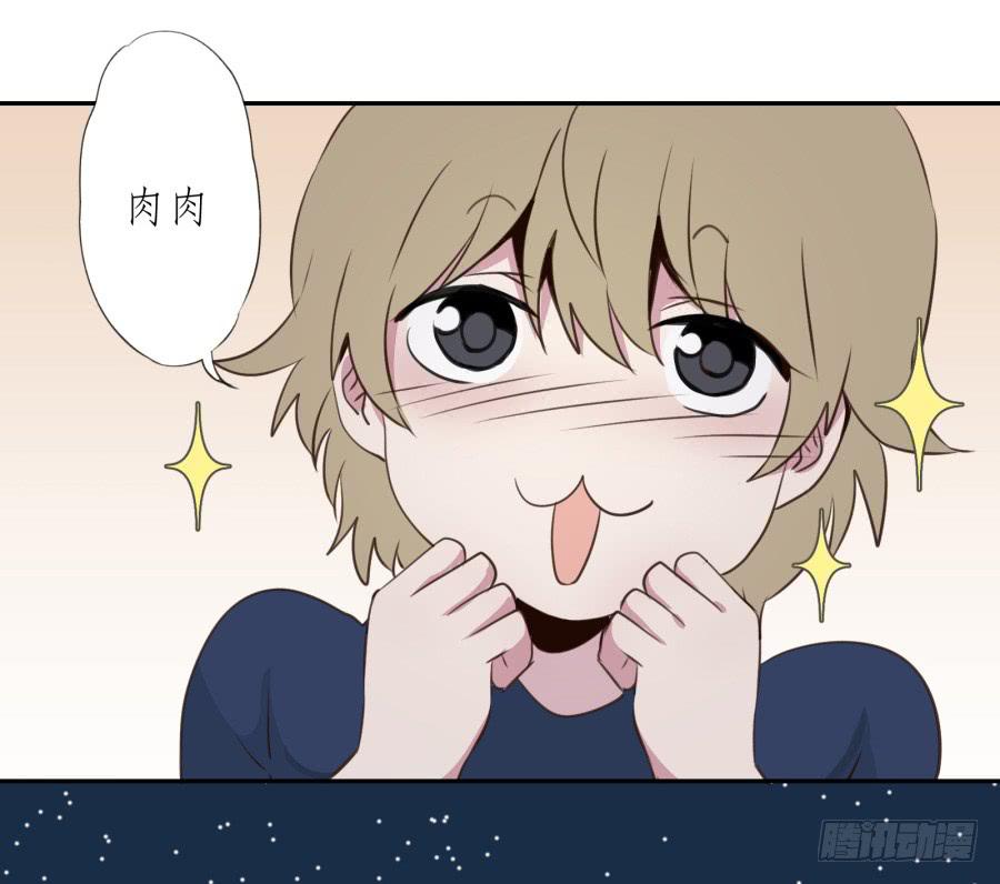 鲸鱼的耳朵韩漫全集-无论世界在变我不会变…无删减无遮挡章节图片 