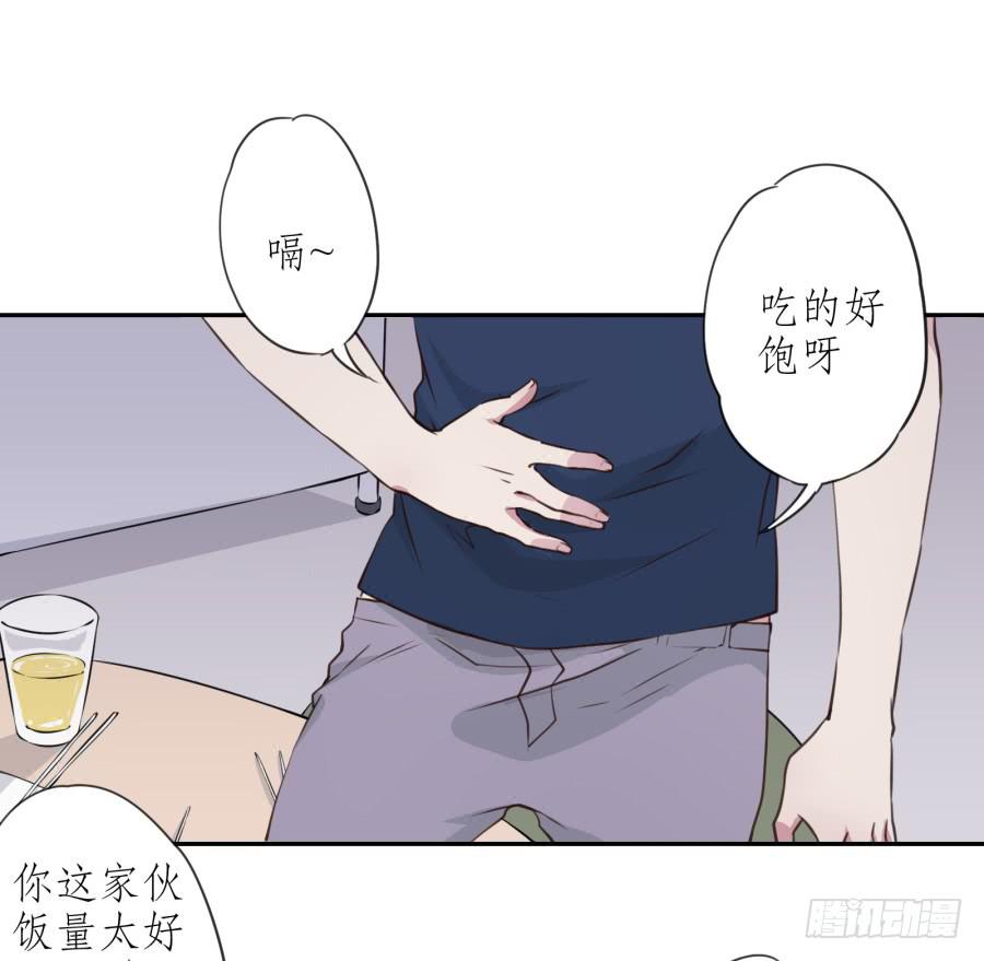 鲸鱼的耳朵韩漫全集-无论世界在变我不会变…无删减无遮挡章节图片 